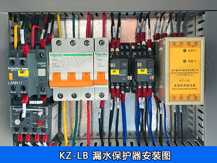 南京水泵保護器，南京潛水泵保護器生產廠家